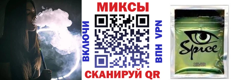 Купить  Нижний Ломов  Бутират оксана 