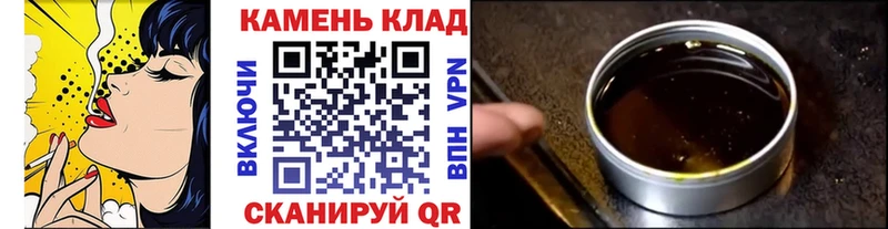 Гашиш Premium  Купить  Нижний Ломов 
