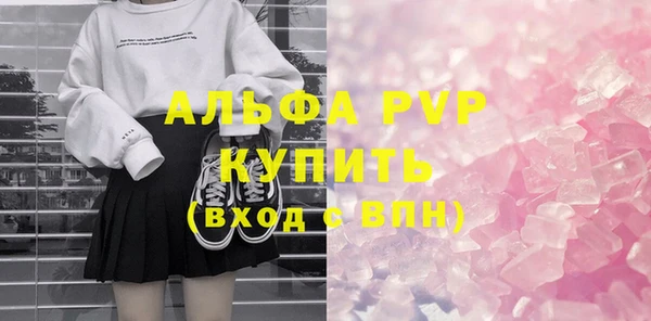 мескалин Богданович