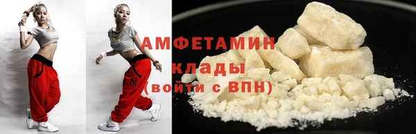 мескалин Богданович