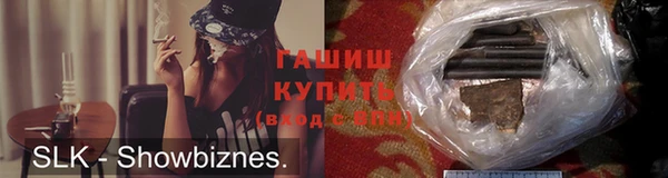 мескалин Богданович