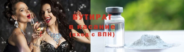 мескалин Богданович