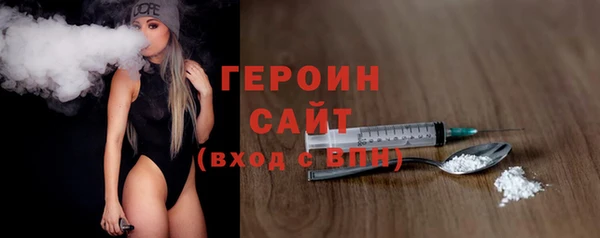 мескалин Богданович