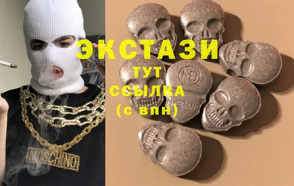мескалин Богданович