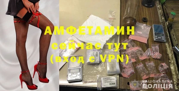 дмт Богородск