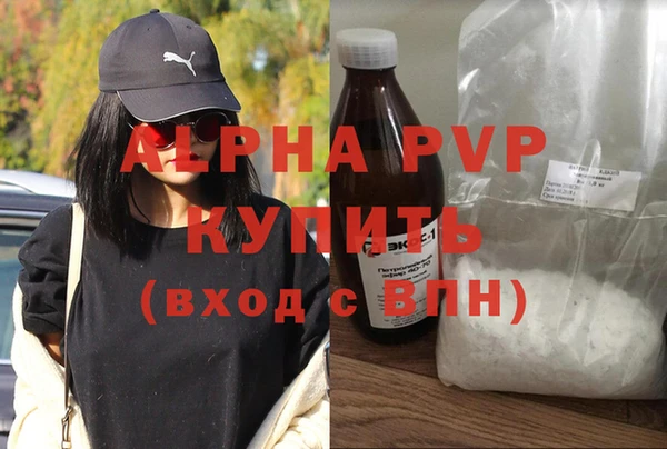 мескалин Богданович