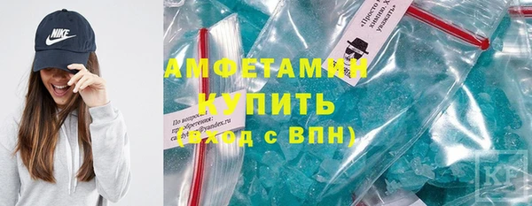 кокаин Богородицк