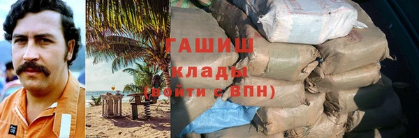 мескалин Богданович