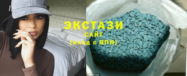 мескалин Богданович