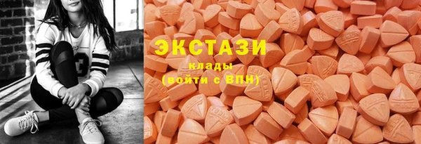 мескалин Богданович