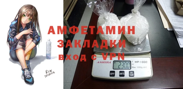 мескалин Богданович