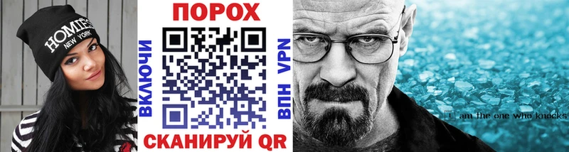 Купить где  Нижний Ломов  Метамфетамин кристалл 